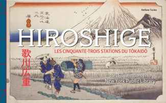 turina-stefano-hiroshige-les-cinquante-trois-stations-du-tokaido_0