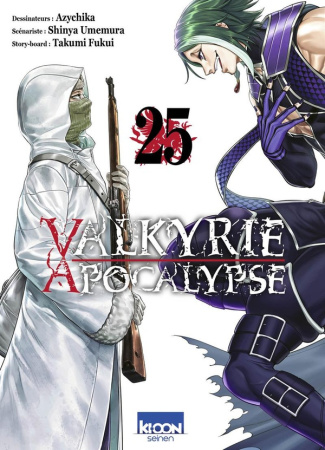 umemura-fukui-valkyrie-apocalypse-t25_0