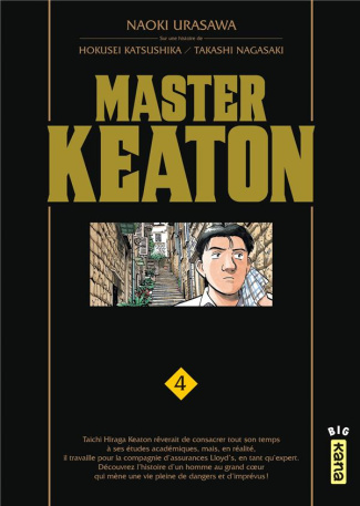 urasawa-naoki-3b-katsushika-hokusei-3b-nagasaki-taka-master-keaton-tome-4_0