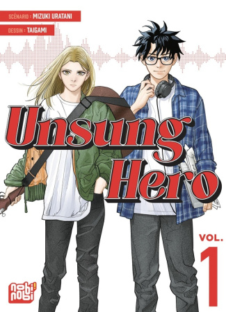 uratani-mizuki-unsung-hero-t01_0