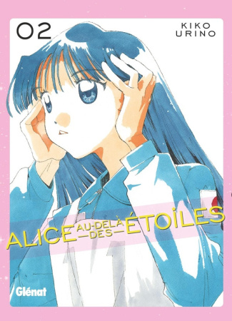 urino-kiko-alice-au-dela-des-etoiles-tome-02_0