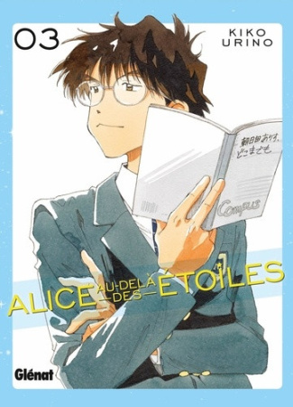 urino-kiko-alice-au-dela-des-etoiles-tome-03_0