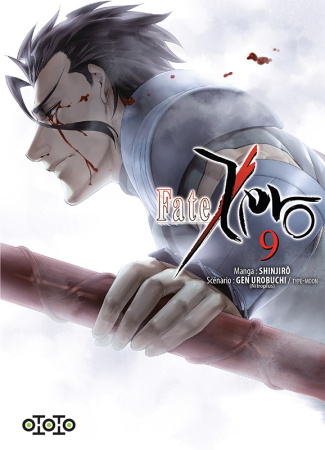 urobuchi-shinjiro-fate-zero-tome-9_0
