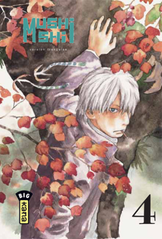 urushibara-yuki-3b-simon-pascale-mushishi-tome-4_0