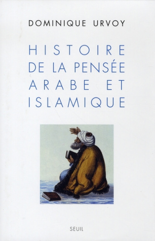 urvoy-dominique-histoire-de-la-pensee-arabe-et-islamique_0
