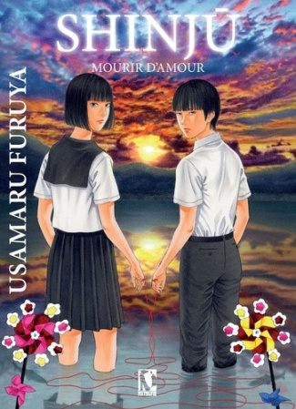 usamaru-furuya-shinju-mourir-d-amour_0