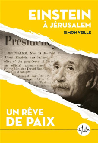 veille-simon-einstein-a-jerusalem_0
