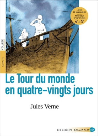 verne-jules-poulie-camille-marty-jean-philippe-le-tour-du-monde-en-80-jours_0
