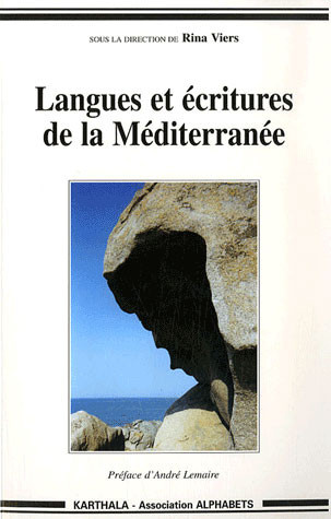 viers-rina-lemaire-andre-langues-et-ecritures-de-la-mediterranee_0