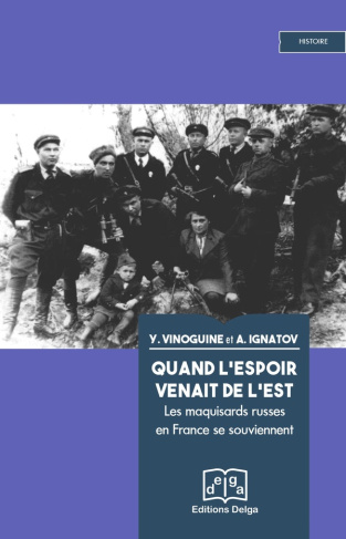 vinoguine-y-3bignatov-a-quand-l-espoiur-venait-de-l-est_0