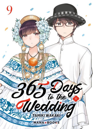 wakaki-tamiki-365-days-to-the-wedding-t09_0