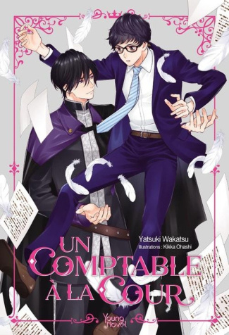 wakatsu-yatsuki-ohashi-kikka-lauley-clement-un-comptable-a-la-cour-roman_0