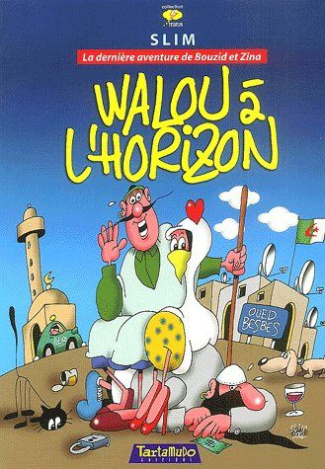walou-a-l-horizon-la-derniere-aventure-de-bouzid-et-zina_0