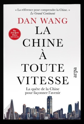 wang-dan-la-chine-a-toute-vitesse-la-quete-de-la-chine-pour-faconner-l-avenir_0