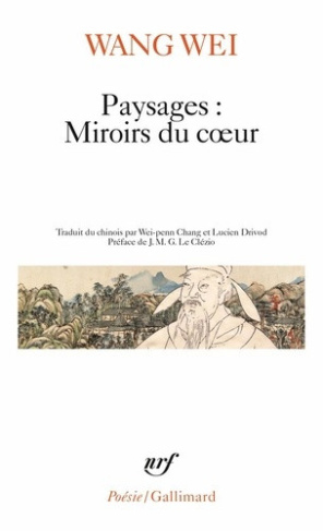 wang-wei-paysages-miroirs-du-coeur_0