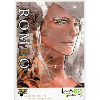 watanabe-asia-3b-pujol-nicolas-d-s-p-romeo-tome-2_0