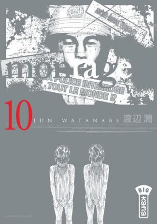 watanabe-jun-3b-simon-pascale-montage-tome-10_0