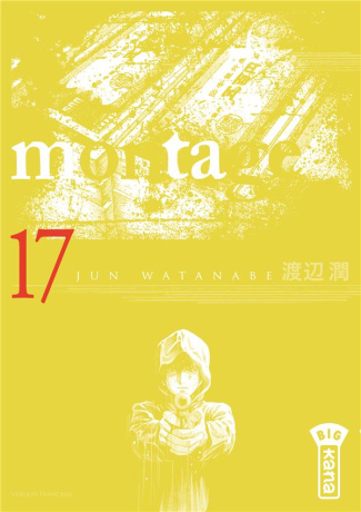 watanabe-jun-3b-simon-pascale-montage-tome-17_0