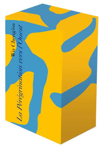 wu-chengen-3b-levy-andre-la-peregrination-vers-l-ouest-coffret-en-2-volumes-tome-1-livres-i-x-3b-tome-2-livres-xi-xx_0