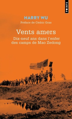 wu-gras-vents-amers_0