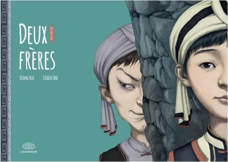 xiang-hua-deux-freres_0