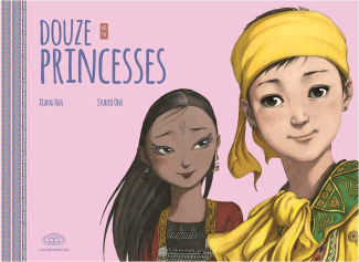 xiang-hua-douze-princesses_0