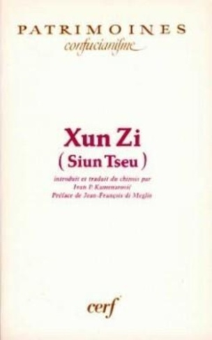 xun-zi-xun-zi-siun-tseu_0