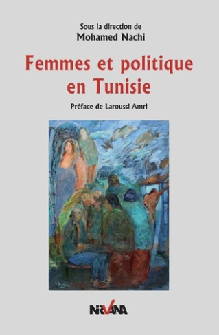 xxx-femmes-et-politique-en-tunisie_0