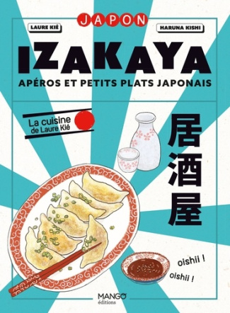 xxx-izakaya_0