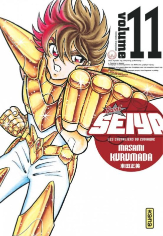 xxx-saint-seiya-ultimate-edition-tome-11_0