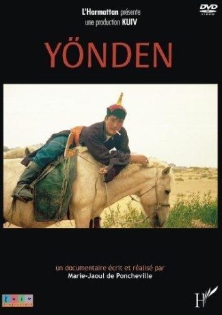 xxx-yonden_0