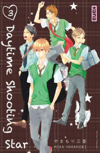 yamamori-mika-3b-raillard-misato-daytime-shooting-star-tome-3_0