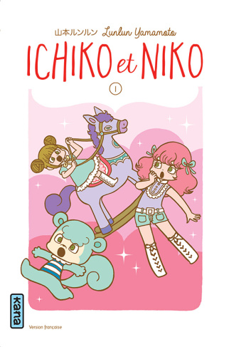 yamamoto-lunlun-3b-raillard-misato-ichiko-et-niko-tome-1_0