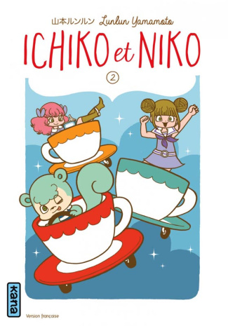 yamamoto-lunlun-3b-raillard-misato-ichiko-et-niko-tome-2_0