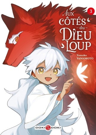 yamamoto-yomoko-aux-cotes-du-dieu-loup-vol-03_0