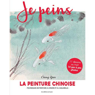 yan-cheng-3b-crapez-yves-la-peinture-chinoise_0