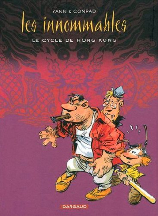 yann-conrad-didier-les-innommables-le-cycle-de-hong-kong_0