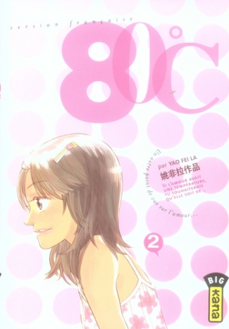 yao-fei-la-80-c-tome-2_0