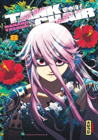 yashiro-manabu-tank-chair-tome-8_0