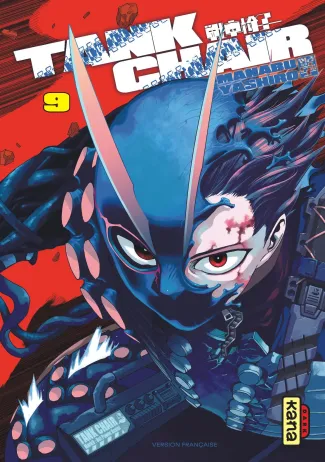 yashiro-manabu-tank-chair-tome-9_0