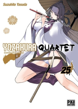yasuda-suzuhito-yozakura-quartet-t25_0