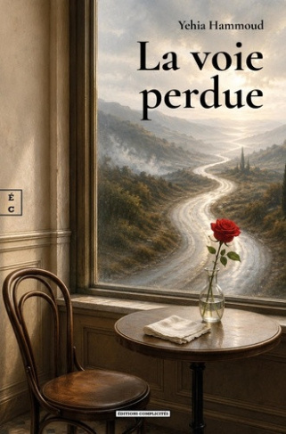 yehia-hammoud-la-voie-perdue_0