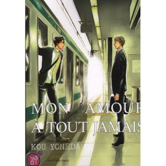 yoneda-kou-mon-amour-a-tout-jamais_0