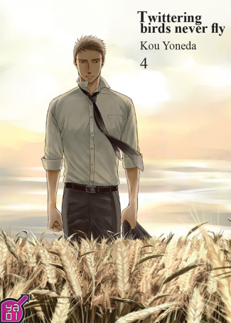 yoneda-kou-twittering-birds-never-fly-tome-4_0