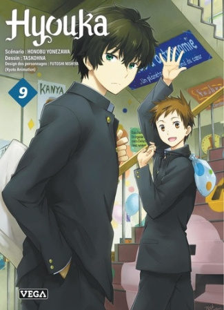 yonezawa-honobu-hyouka-tome-9_0