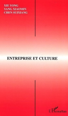 yong-xie-entreprise-et-culture-actes-du-27me-seminaire-interculturel-sino-francais-de-canton-guangzhou-9-1_0