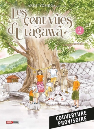 yoshida-akimi-les-cent-vues-d-utagawa-t02_0