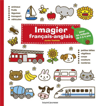 yoshida-junko-imagier-francais-anglais-pour-les-enfants-de-0-a-4-ans_0