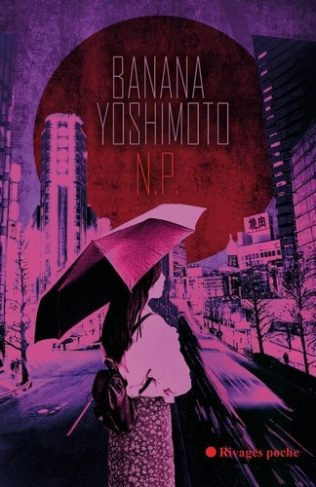 yoshimoto-banana-palme-dominique-sato-kyoko-n-p_0