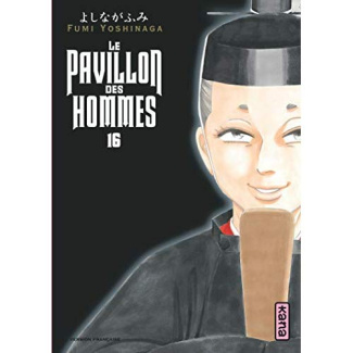 yoshinaga-fumi-3b-slocombe-miyako-3b-montesinos-eric-le-pavillon-des-hommes-tome-16_0